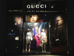 徐倫 Gucciで 世界 に飛ぶ ッ Gucci Jojoコラボレーションウィンドウ 世界各都市のグッチ直営店で展開 ｊｏｊｏ ジョジョ の奇妙なニュース