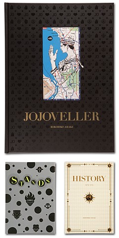 シンプルがいい！」という方に… 『JOJOVELLER』通常版（書籍のみ3冊