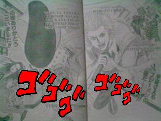 X^bt́c