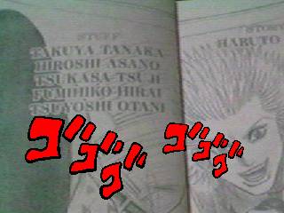 Xyc