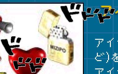 C^[