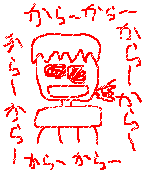 [
