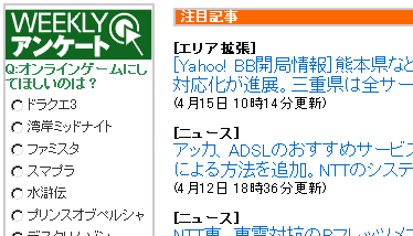 AP[gɁc