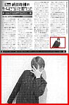 『カービィ』『スマブラ』を手掛けた桜井政博氏が、ファミ通コラムでジョジョを絶賛、「ジョジョ立ち」まで披露！