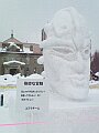 北海道「さっぽろ雪まつり」に、雪で作られた巨大な『石仮面』が出現！！