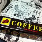 イギーの大好物、『コーヒー味のチューインガム』が、ロッテから復刻販売中！