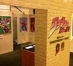 荒木先生のサイン色紙や「実物大石仮面」が展示！　期間限定オープン『JUMP SHOP in 仙台パルコ』（10月2日まで）