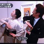 荒木先生と石川さゆりさんがツーショット『ジョジョ立ち』！　（テレビ東京系『ソロモン流』2012年11月25日（日）放送回より）