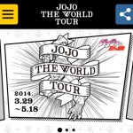 “必要なものは『スマホ』と『場所』である” 「JOJO THE WORLD TOUR」でジョジョ1000ページ試し読み＆「ご当地壁紙」をゲットせよ！
