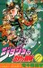 「ジョジョの奇妙な冒険」第3部コミックス、文庫、リミックス最終巻ともに、2月より販売再開！！