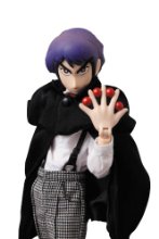 くらわしてやらねばならん! 然るべき報いを!」 メディコム くらわしてやらねばならん! 然るべき報いを!」 メディコム
