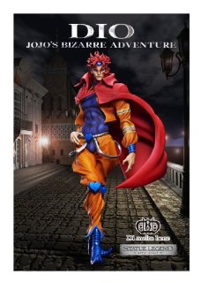 RAH リアルアクションヒーローズ No.559 RAH DIO レッドマントVer. 41LEddXAydL.jpg_BO30,255,255,