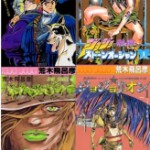 「僕今一番欲しかったものですよこれ！」 SMAP草なぎ剛さん、小出恵介さんから『ジョジョ』全巻をプレゼントされて大興奮！？