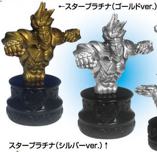 スタープラチナやイギーのミニ胸像がスマホをジャック！ 「ジョジョの